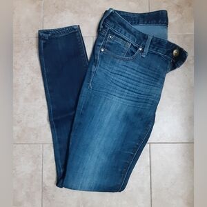 Women's distressed jeans Express 2R